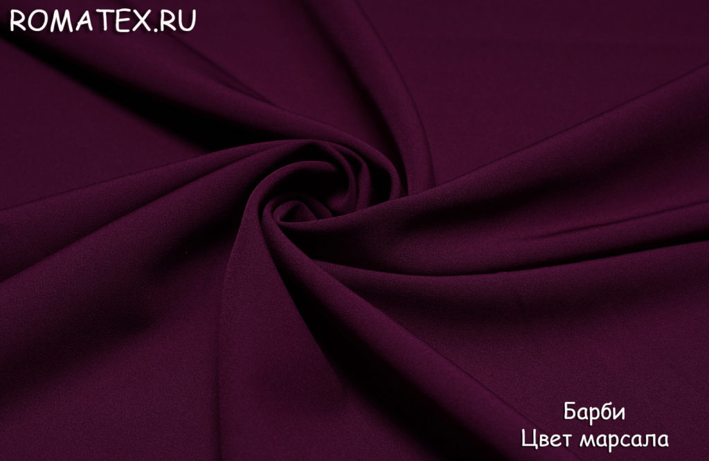 барби цвет марсала барби цвет марсала