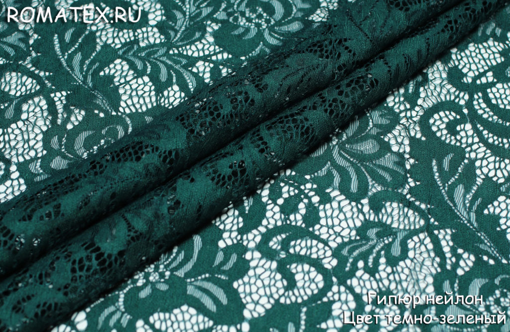 гипюр нейлон цвет темно-зеленый гипюр нейлон цвет темно-зеленый